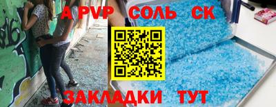 ПСИЛОЦИБИНОВЫЕ ГРИБЫ Кумертау