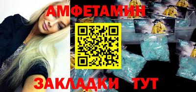 мет Кулебаки