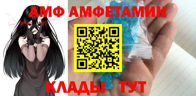 мет Кулебаки