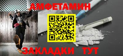 ПСИЛОЦИБИНОВЫЕ ГРИБЫ Кумертау