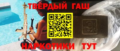 ПСИЛОЦИБИНОВЫЕ ГРИБЫ Кумертау