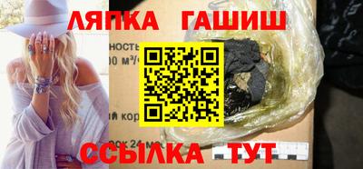 мет Кулебаки