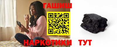 прущий лед Кунгур