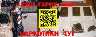 мет Кулебаки