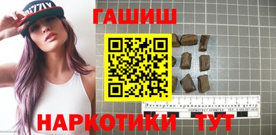 ПСИЛОЦИБИНОВЫЕ ГРИБЫ Кумертау