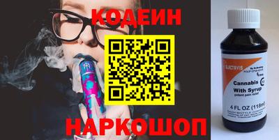 мет Кулебаки