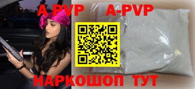 мет Кулебаки