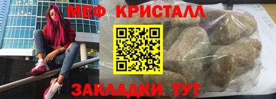 прущий лед Кунгур