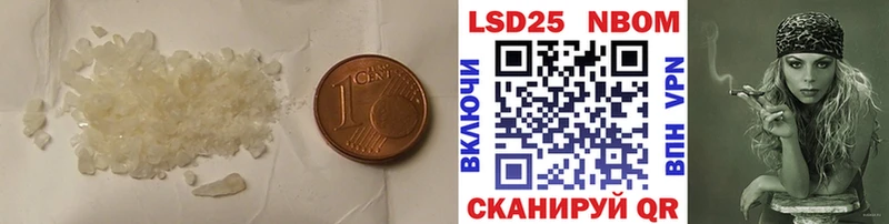 ОМГ ОМГ онион  мориарти Telegram  LSD-25 экстази ecstasy  Долгопрудный 