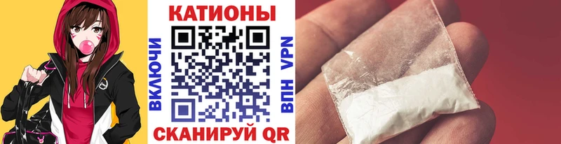 Мефедрон 4 MMC  даркнет сайт  shop телеграм  Долгопрудный 